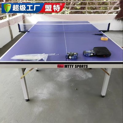 Foldable Ping Pong Table with Wheels | Portable Ping Pong Table with Lockable Wheels