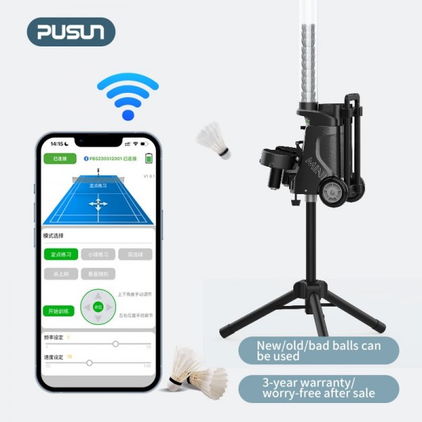 PUSUN PB-mini APP Controlled Badminton Feeding Machine | Portable Shuttlecock Launcher for Home Traiimg-2