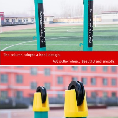 Heavy Duty Steel Badminton Poles with Wheels | Weatherproof Badminton Net Set with Counterweight