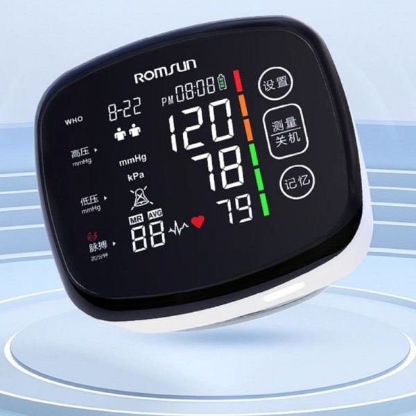 Rechargeable Wrist Blood Pressure Monitor, Automatic Digital BP Machine with Large Touch Screen for img-3