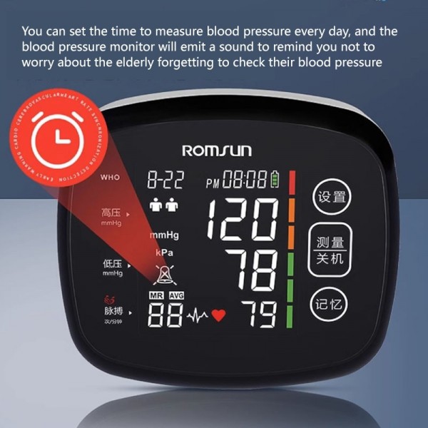 Rechargeable Wrist Blood Pressure Monitor, Automatic Digital BP Machine with Large Touch Screen for img-2