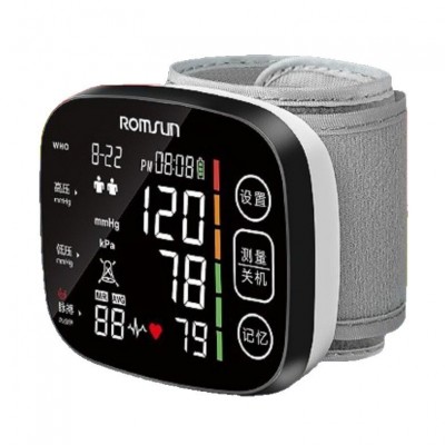 Rechargeable Wrist Blood Pressure Monitor, Automatic Digital BP Machine with Large Touch Screen for