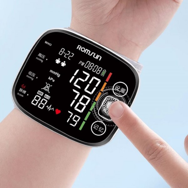 Rechargeable Wrist Blood Pressure Monitor, Automatic Digital BP Machine with Large Touch Screen for img-4