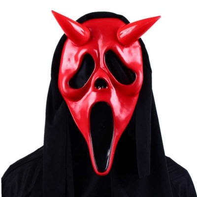 Ghostface Scream Mask, Halloween Horror Cosplay Prop for Adults