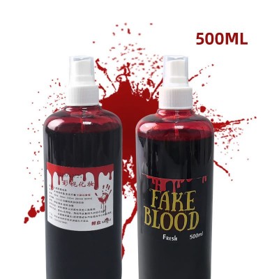Realistic Fake Blood, Halloween SFX Makeup Prop for Cosplay & Theatrical Use