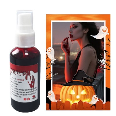 Realistic Fake Blood, Halloween SFX Makeup Prop for Cosplay & Theatrical Use