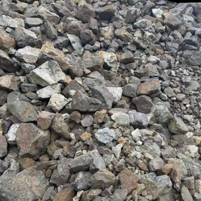 Raw Magnetite Iron Ore Lumps Low Sulfur for Steelmaking & Metallurgy