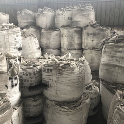 65/75/80 Ferromanganese Lumps for Foundry & Steel Refining
