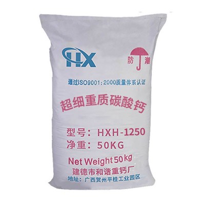 1250 Mesh Ground Calcium Carbonate Ultrafine GCC Powder Industrial Filler Raw Material