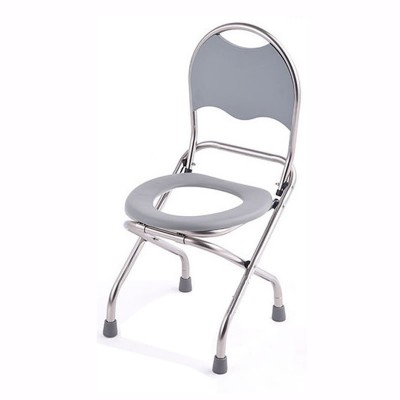 Portable Folding Bedside Commode Stool for Bathroom & Home Use